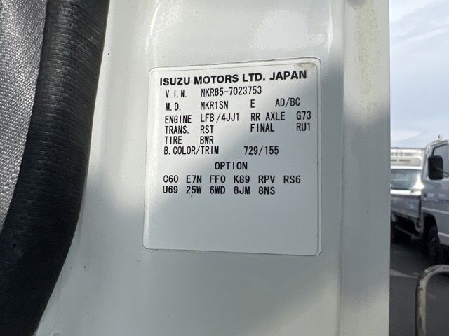 2012 Isuzu Elf auction photo 8