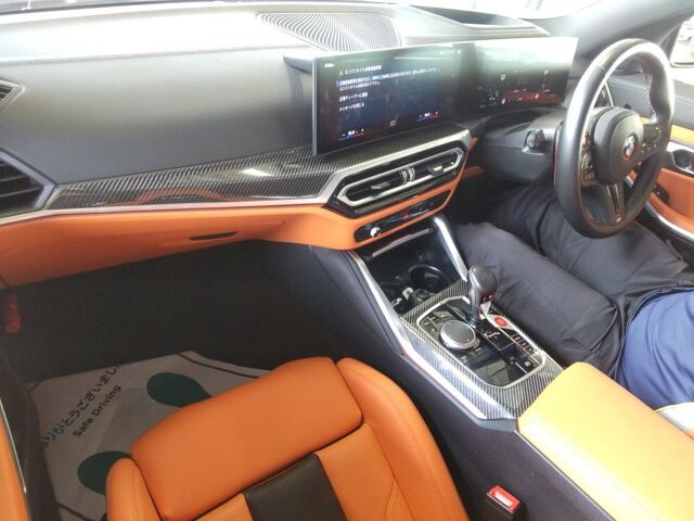 2023 BMW M3 M3 Sedan Conversion M XDR 4WD auction photo 3