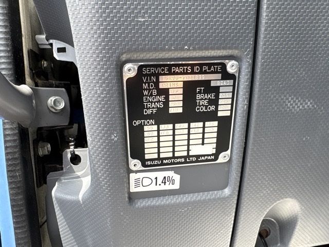 2012 Isuzu Forward ジンカイ auction photo 7
