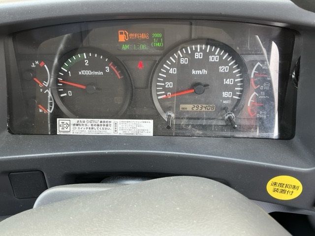 2012 Isuzu Forward ジンカイ auction photo 6