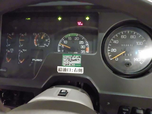 2001 Mitsubishi Fuso bus auction photo 5