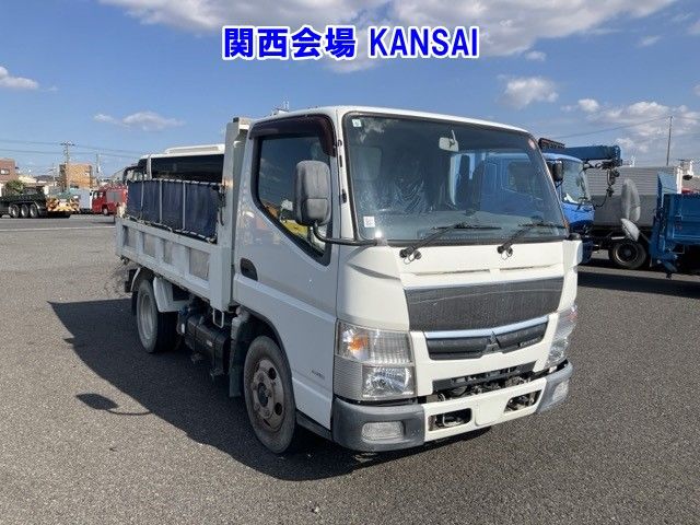 2017 Mitsubishi Fuso Canter dump Japan auction vehicle