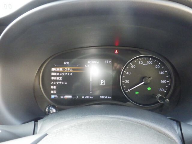 2022 Nissan Kicks X Two-Tone Interior Edition auction photo 6