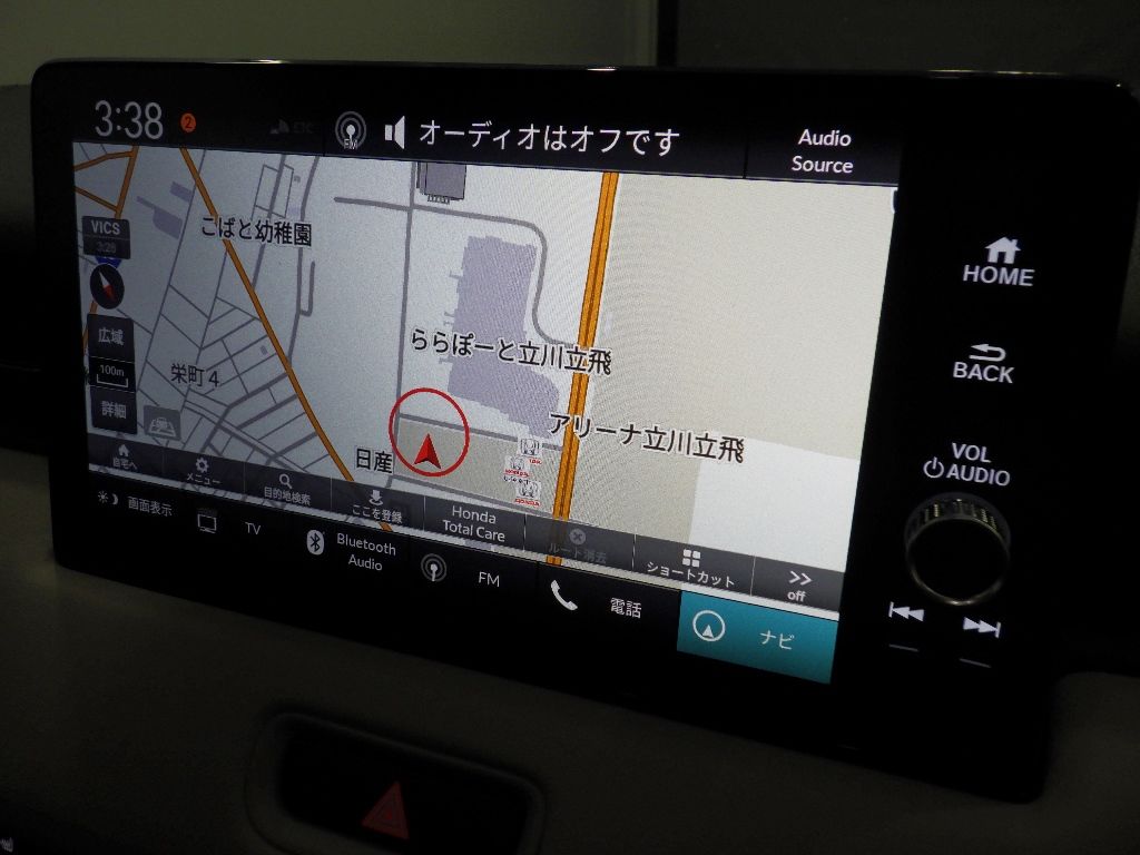 2024 Honda Vezel e:HEV Z auction photo 11