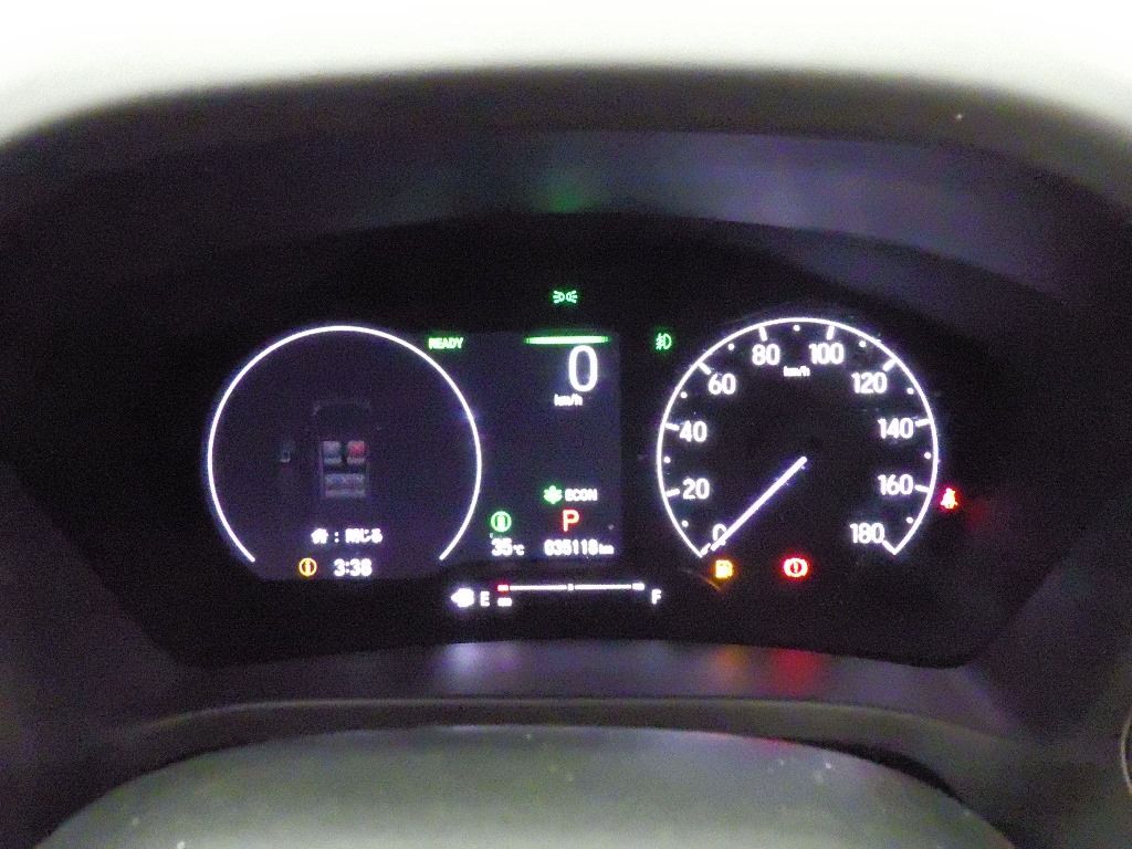 2024 Honda Vezel e:HEV Z auction photo 10