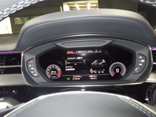 2023 Audi A8 55TFSIクワトロSラP 4WD auction photo 6
