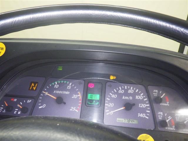 2005 Isuzu 冷蔵・冷凍車 auction photo 7