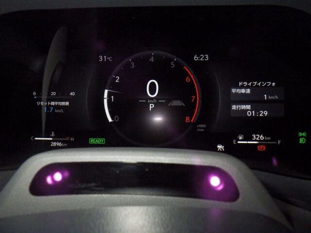 2025 Lexus LBX elegant auction photo 6