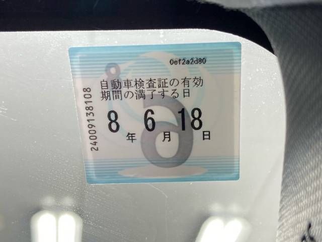 2014 Toyota Esquire ハイブリッドGi auction photo 6