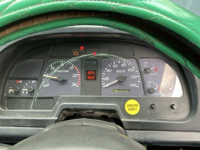 2006 Isuzu Giga auction photo 6