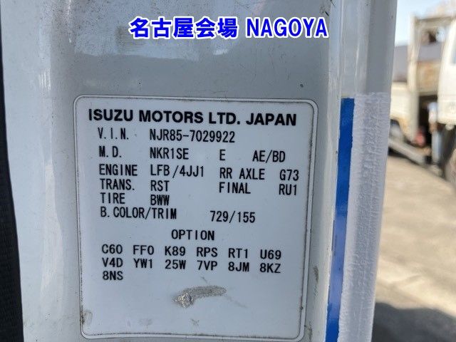 2013 Isuzu Elf dump auction photo 4