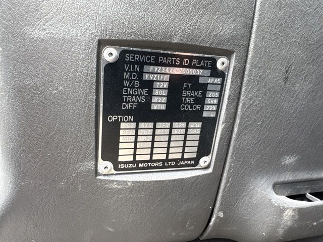 2005 Isuzu Forward キャリアカー 5ダイヅミ auction photo 7