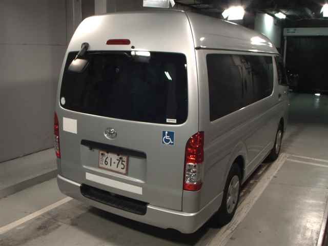 2021 Toyota Hiace Wheelchair, Type B auction photo 5