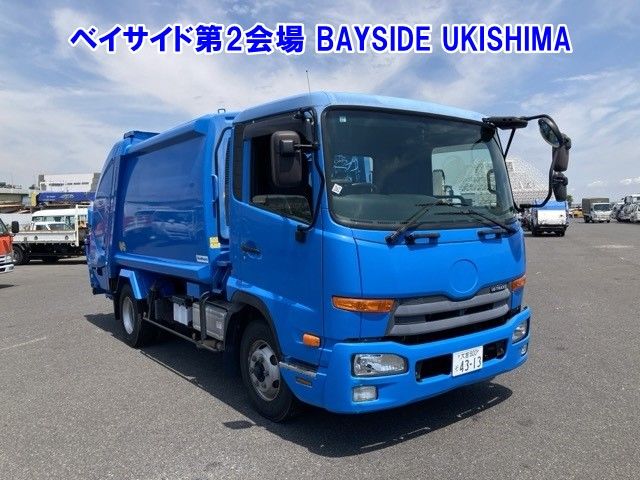 2016 Nissan Diesel コンドル Jinkai Japan auction vehicle