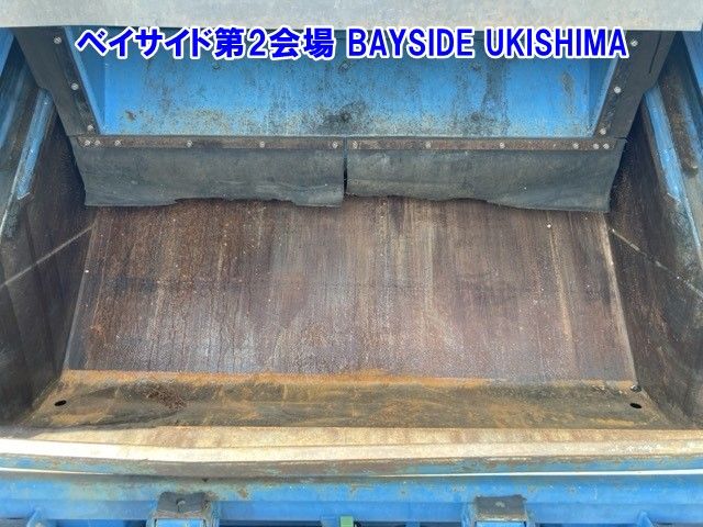 2016 Nissan Diesel コンドル Jinkai auction photo 18