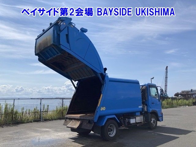 2016 Nissan Diesel コンドル Jinkai auction photo 15