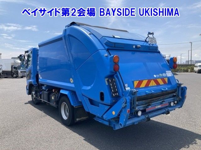 2016 Nissan Diesel コンドル Jinkai auction photo 2