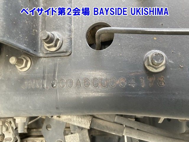 2016 Nissan Diesel コンドル Jinkai auction photo 3