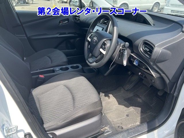 2017 Toyota Prius E auction photo 5