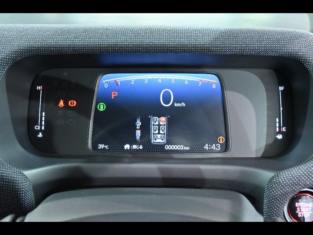 2026 Honda Freed 4WD エアーEX 6人 auction photo 9