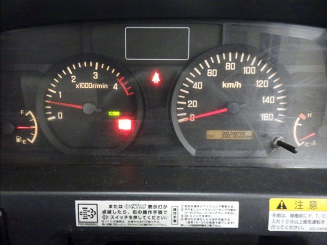 2019 Isuzu Elf Container-only vehicle auction photo 6