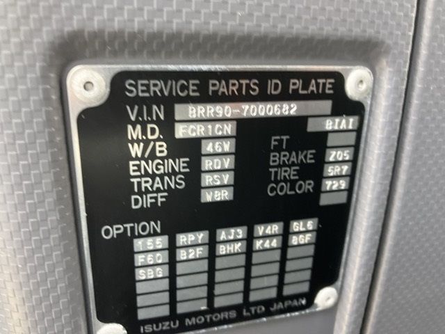 2018 Nissan Diesel コンドル Van auction photo 7