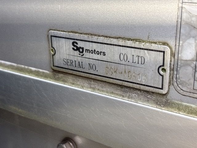2018 Nissan Diesel コンドル Van auction photo 18