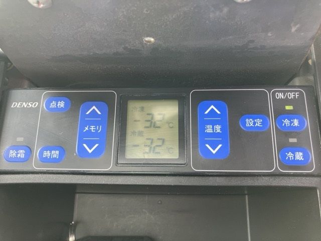 2018 Nissan Diesel コンドル Van auction photo 20