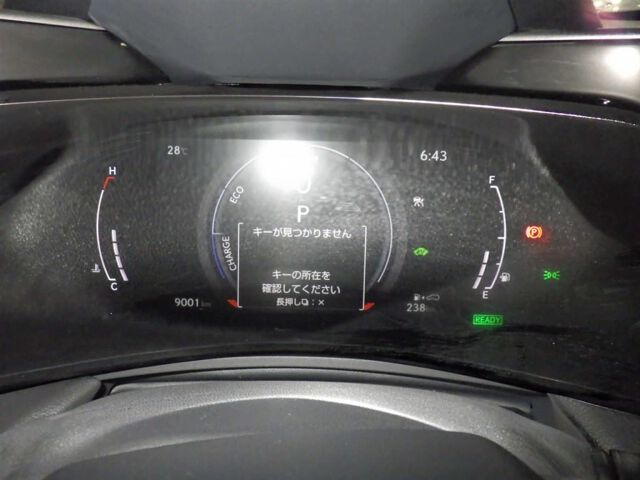 2023 Lexus NX NX350HバージョL auction photo 6