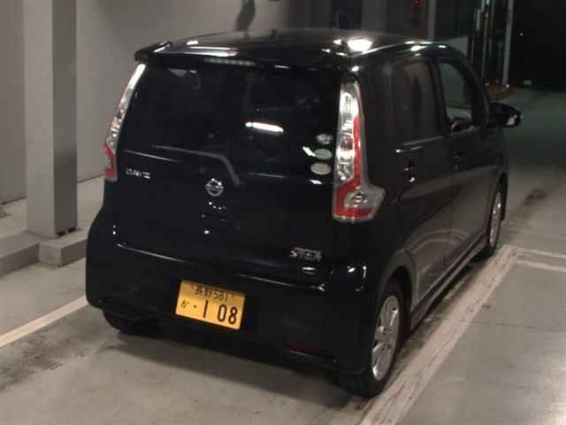 2017 Nissan Dayz ハイウェイスターX auction photo 4