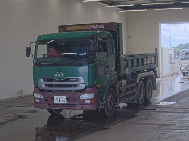 2015 Nissan Diesel UD dump Japan auction vehicle