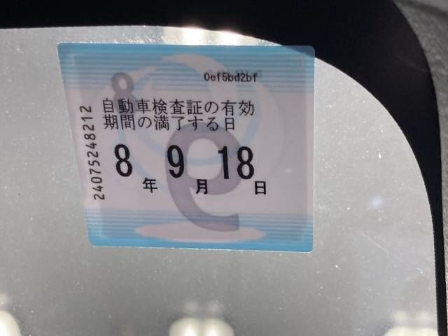 2015 Toyota Vitz 1.3F スマートスタイル auction photo 6