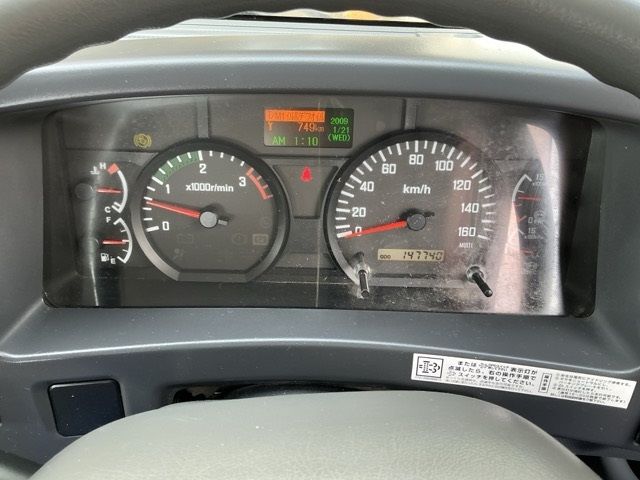 2012 Isuzu Forward dump auction photo 6