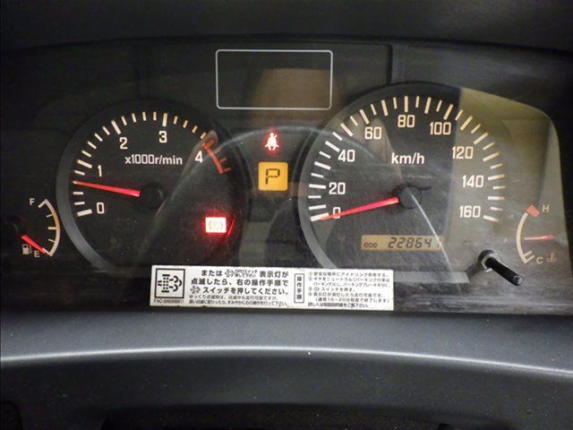 2014 Isuzu Elf バン auction photo 6
