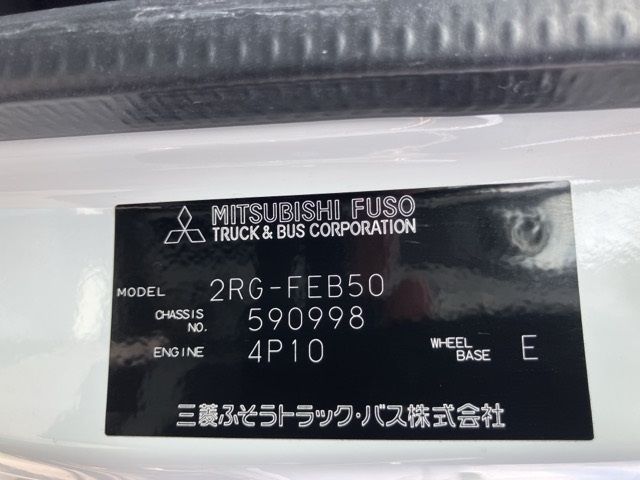 2022 Mitsubishi Fuso Canter Flat, wide, long auction photo 8