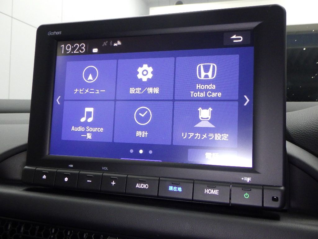 2023 Honda ZR-V X auction photo 8