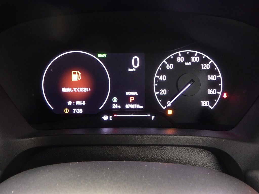 2021 Honda Vezel e:HEV Z auction photo 10