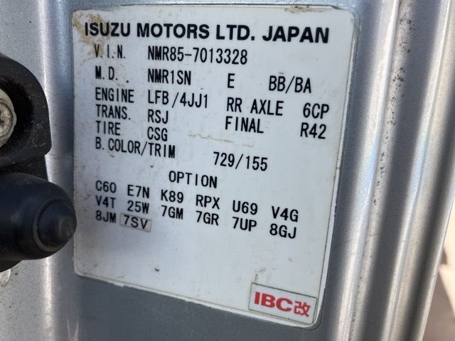 2011 Isuzu Elf ジンカイ auction photo 8