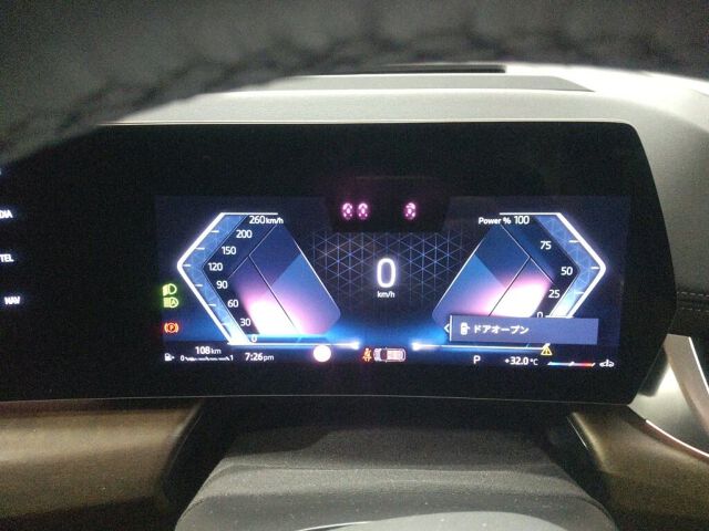2025 BMW 2 Series 218i Active Tourer auction photo 6