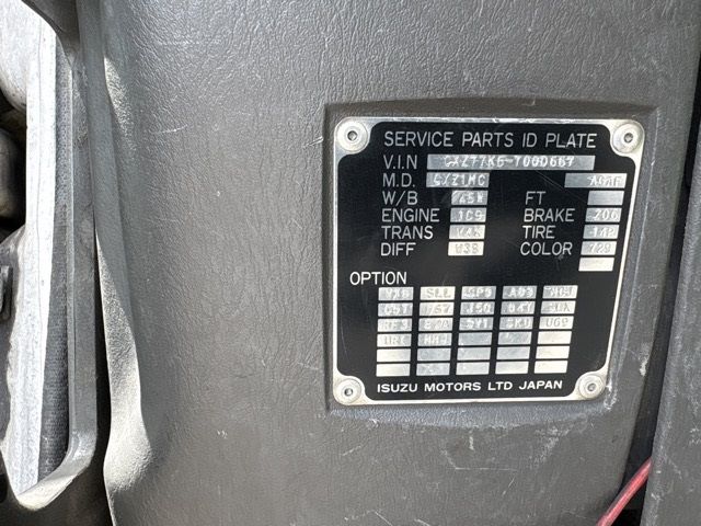 2006 Isuzu Giga ミキサー auction photo 7