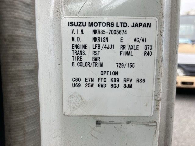 2008 Isuzu Elf ヒラ auction photo 8