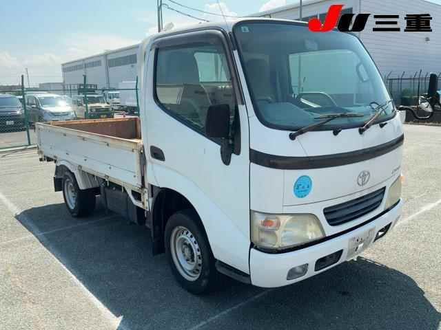 2007 Toyota Dyna 1.5t Tumbling Japan auction vehicle