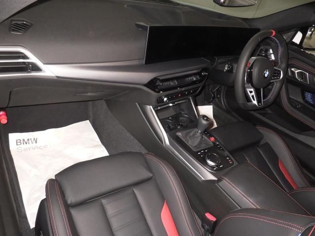 2026 BMW BMW M2 Coupe auction photo 2