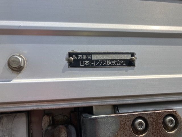 2008 Isuzu Giga auction photo 17