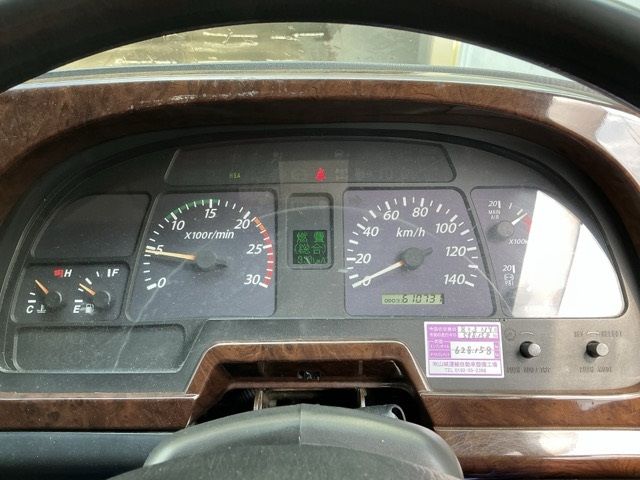 2008 Isuzu Giga auction photo 6