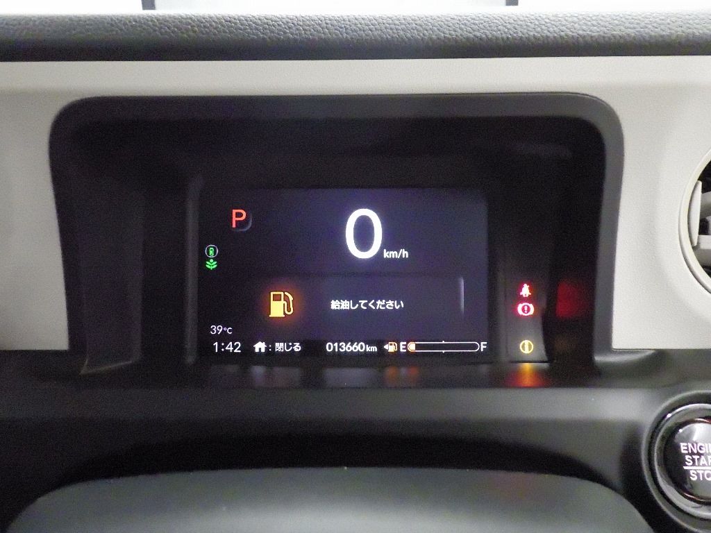 2024 Honda N-BOX auction photo 10