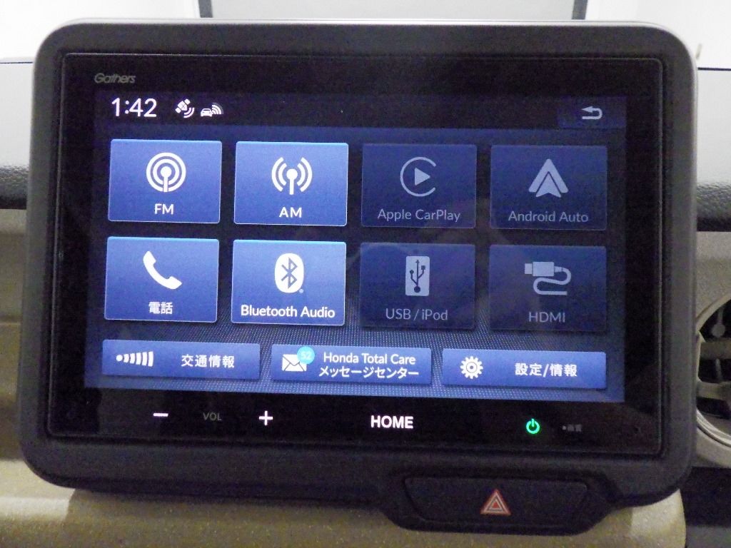 2024 Honda N-BOX auction photo 11