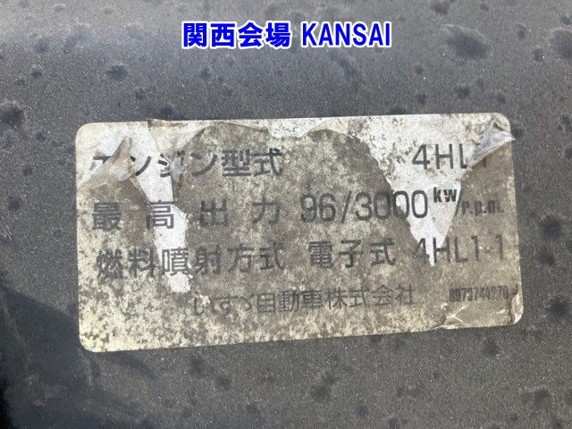 2007 Isuzu Elf Hira auction photo 9