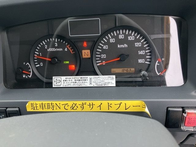 2019 Isuzu Elf Koukyou Okyu Usagi Shosha PG4 auction photo 4