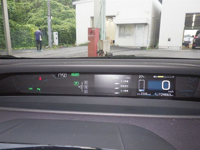 2017 Toyota Prius PHEV A auction photo 6